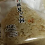 レス8番の画像2