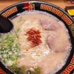 レス26番の画像1