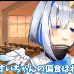 レス1番の画像3