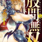 レス10番の画像1