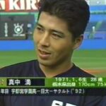 レス15番の画像1