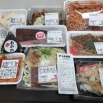 レス3番の画像1