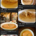 レス26番の画像1