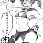 レス103番の画像1