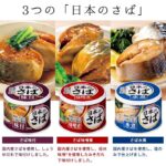 レス2番の画像1