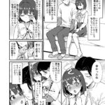 レス2番の画像3