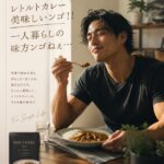 レス7番の画像1