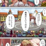 レス4番の画像1