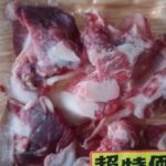 レス17番の画像1
