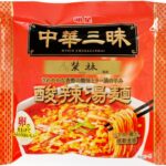 レス2番の画像1
