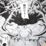 レス9番の画像6