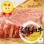 レス60番の画像1
