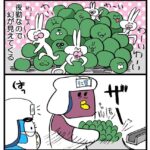 レス24番の画像8