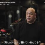 レス41番の画像1