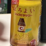 レス99番の画像1