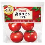 レス11番の画像1