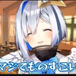 レス1番の画像4