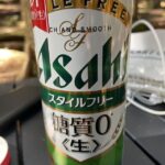 レス21番の画像1