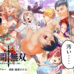 レス4番の画像2