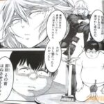 レス8番の画像2