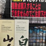 レス50番の画像1