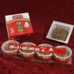 レス43番のリンク先のサムネイル画像