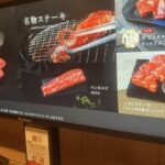 レス45番の画像1