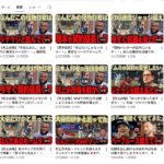 レス32番の画像2