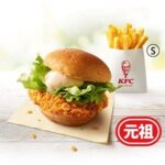 レス5番のリンク先のサムネイル画像