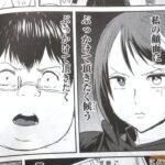 レス9番の画像2