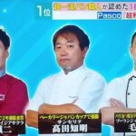 レス27番の画像1